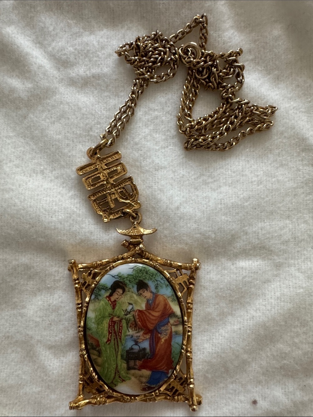 Vintage Gold-tone Asian Scene Pendant Necklace SIGNED ART